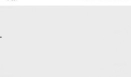 总裁找公众号爆料视频,揭秘公司内部惊天秘密！